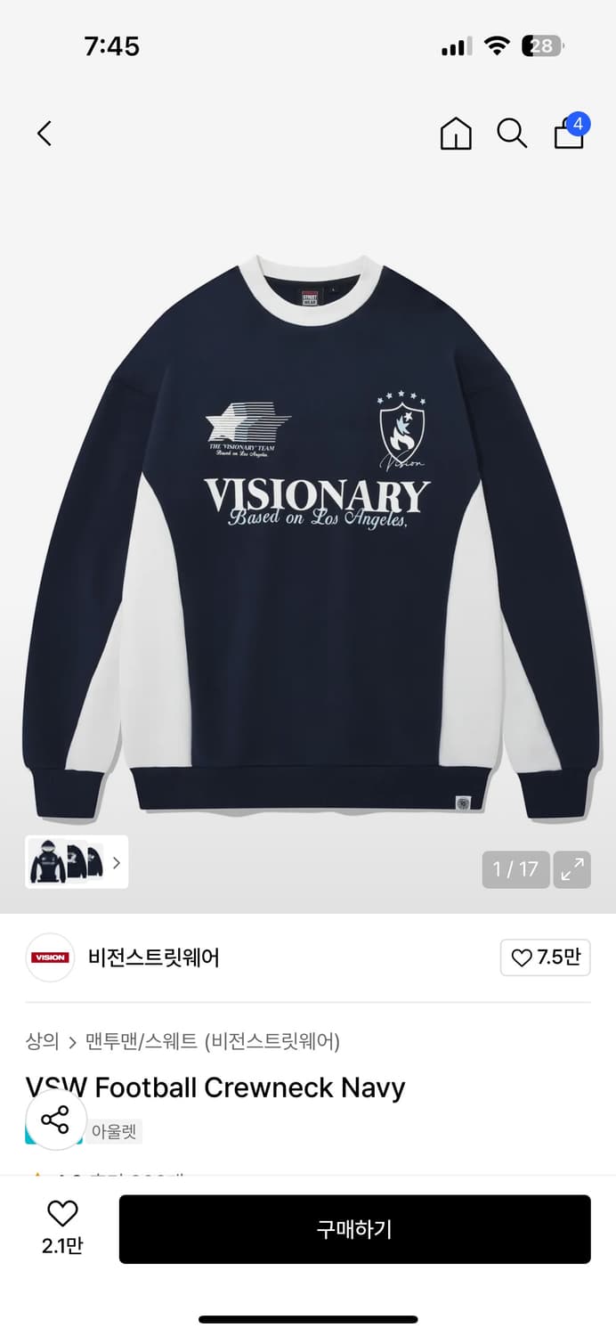 비전스트릿웨어 맨투맨 상품이미지2