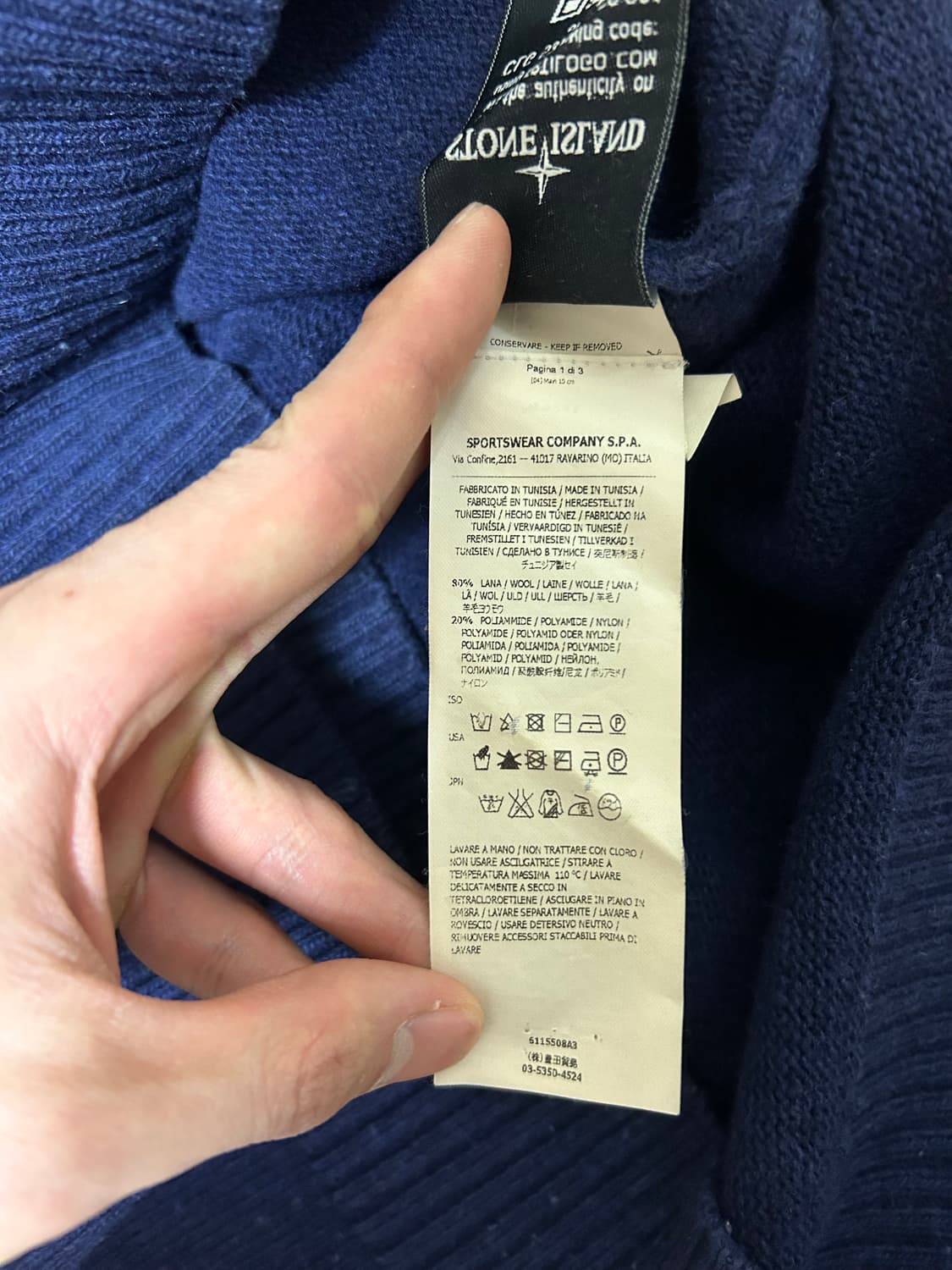 스톤아일랜드 반집업 니트 XXL 상품이미지7