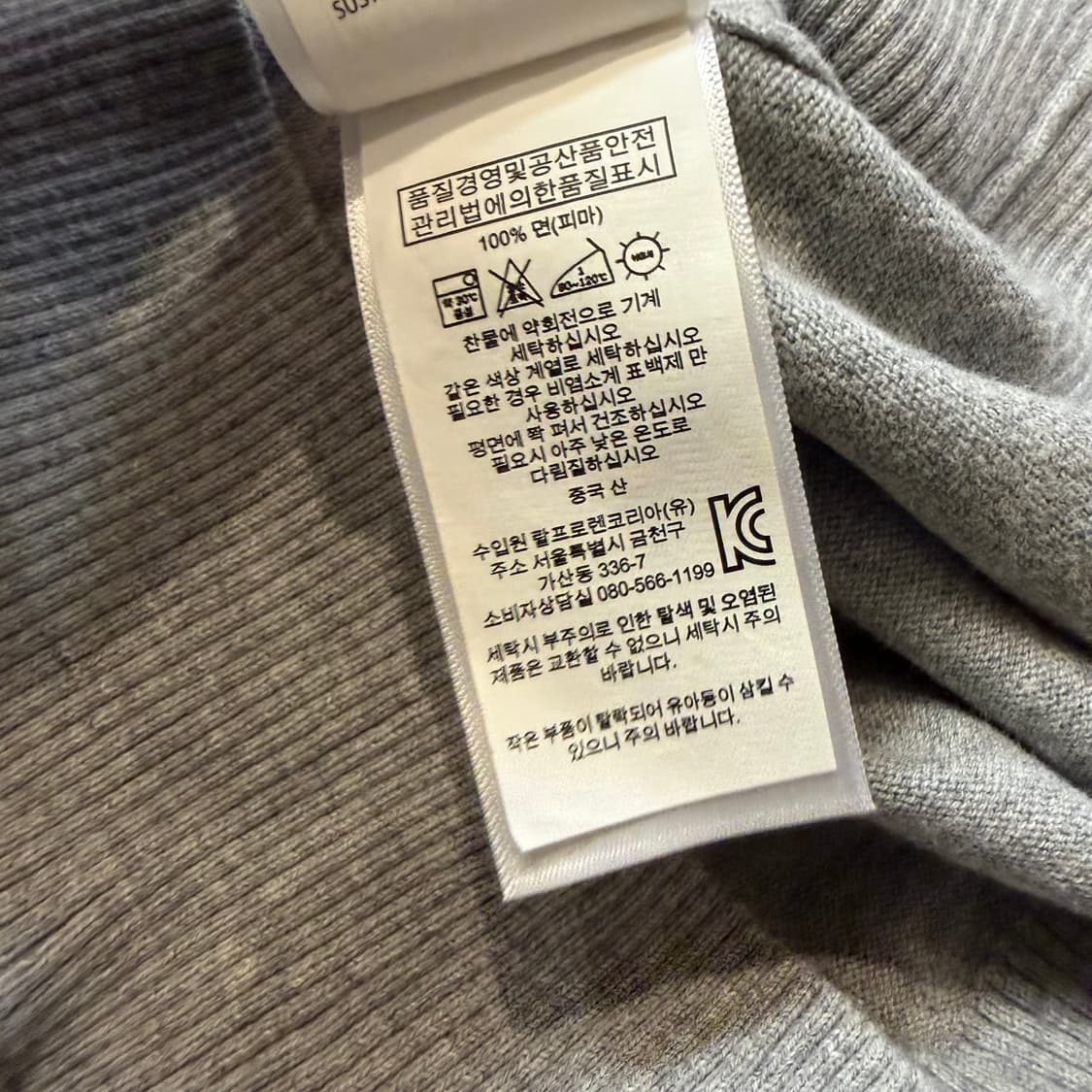 폴로 랄프로렌 브이넥 니트 상품이미지5