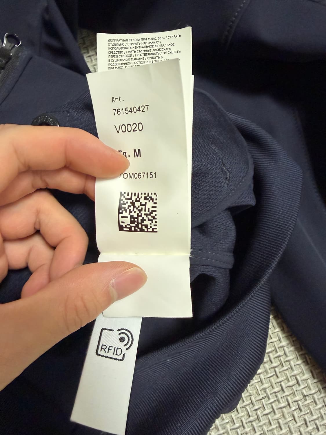 신형 스톤아일랜드 라이트 소프트쉘 M 상품이미지6