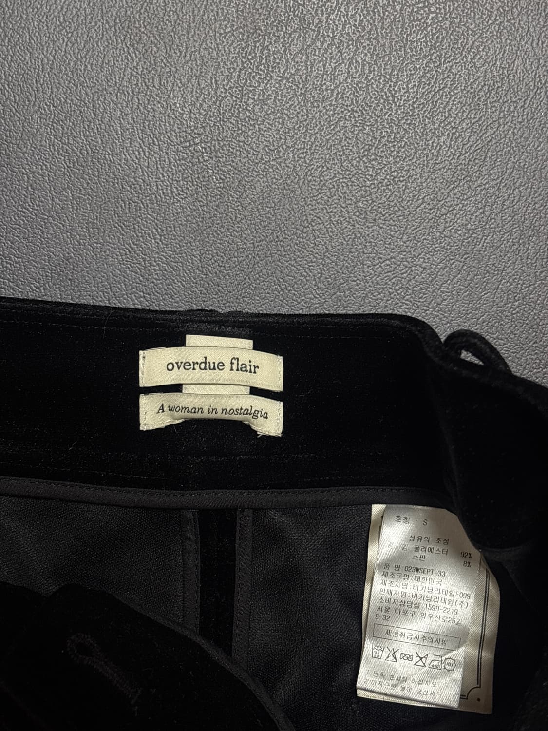 오버듀플레어 벨벳팬츠 블랙 상품이미지4