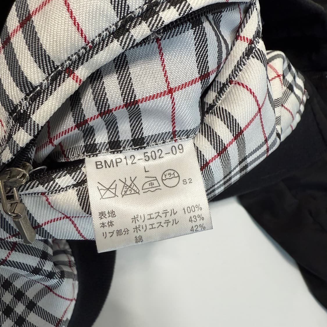 버버리 체크 자켓  상품이미지10