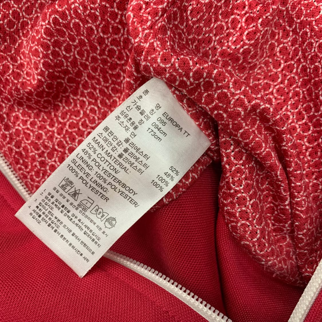 아디다스 유로파 져지 M 상품이미지5