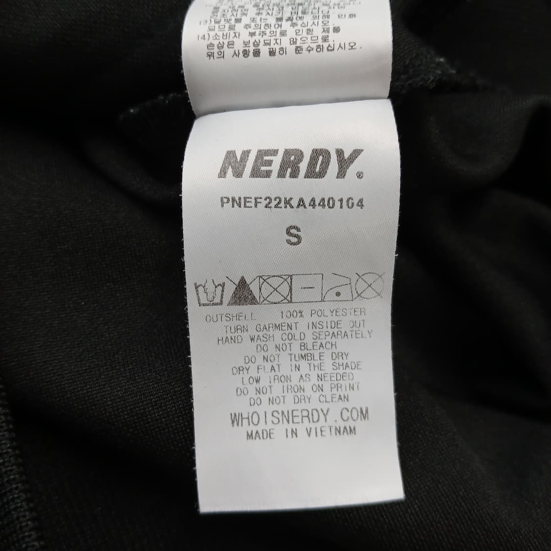 NERDY 블랙 트랙 자켓 레인보우 라인 셋업 상품이미지5