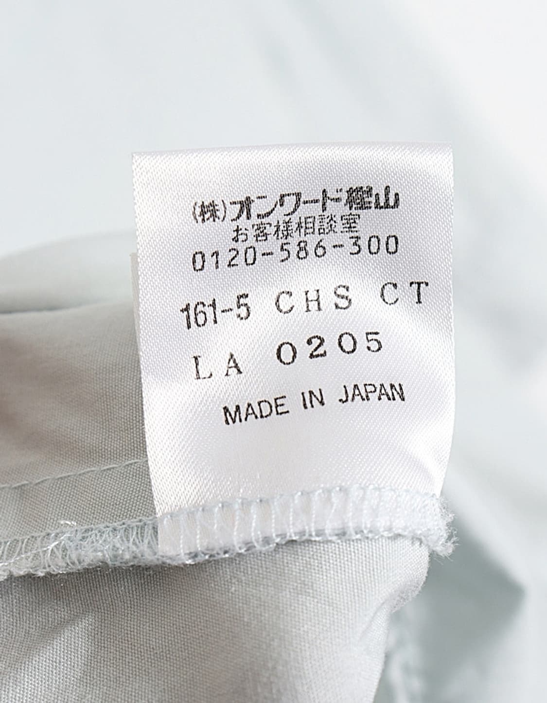 CELINE Kids Shirts 상품이미지9