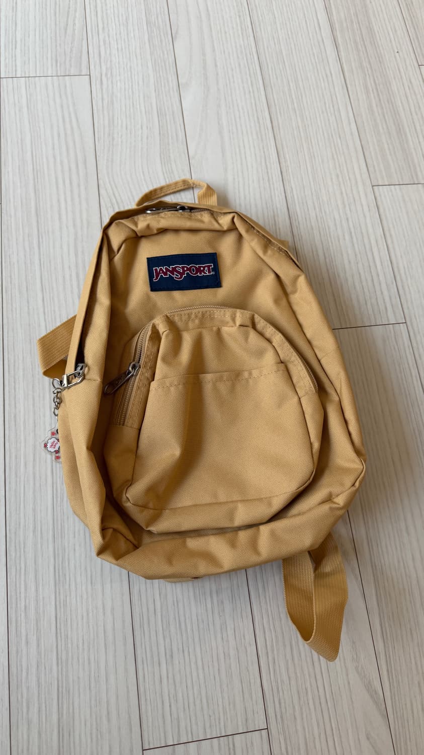 잔스포츠 하프파인트 커리 상품이미지1