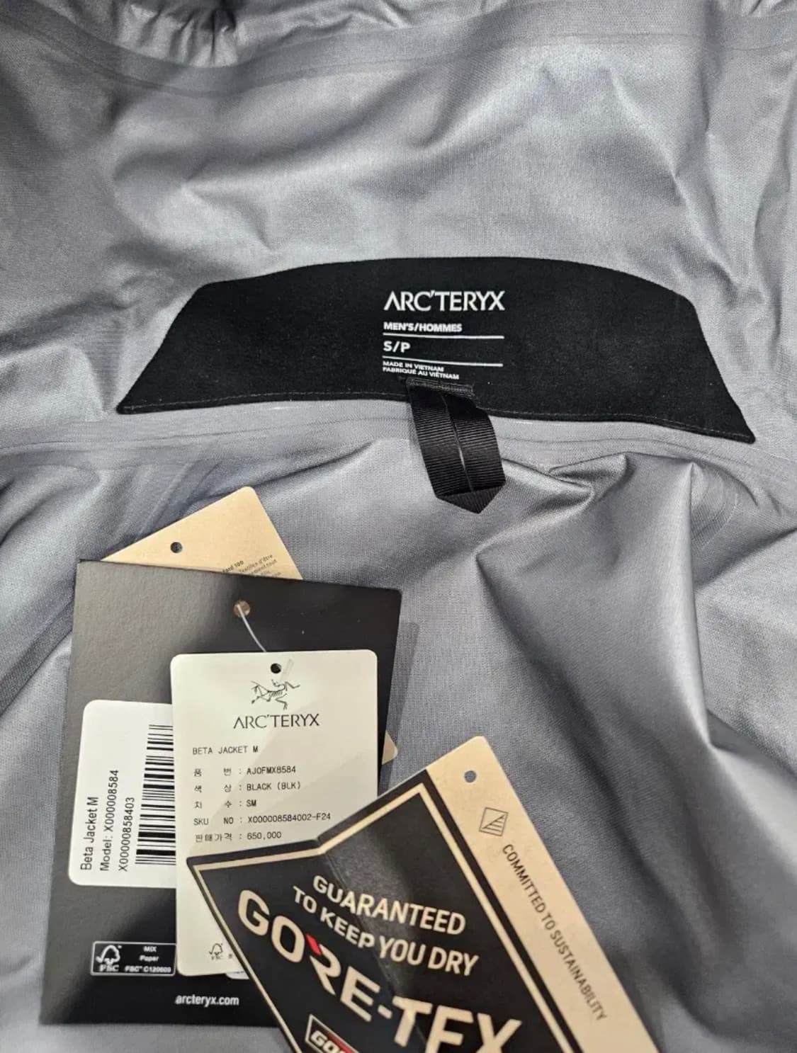 아크테릭스 베타 lt s사이즈 상품이미지3