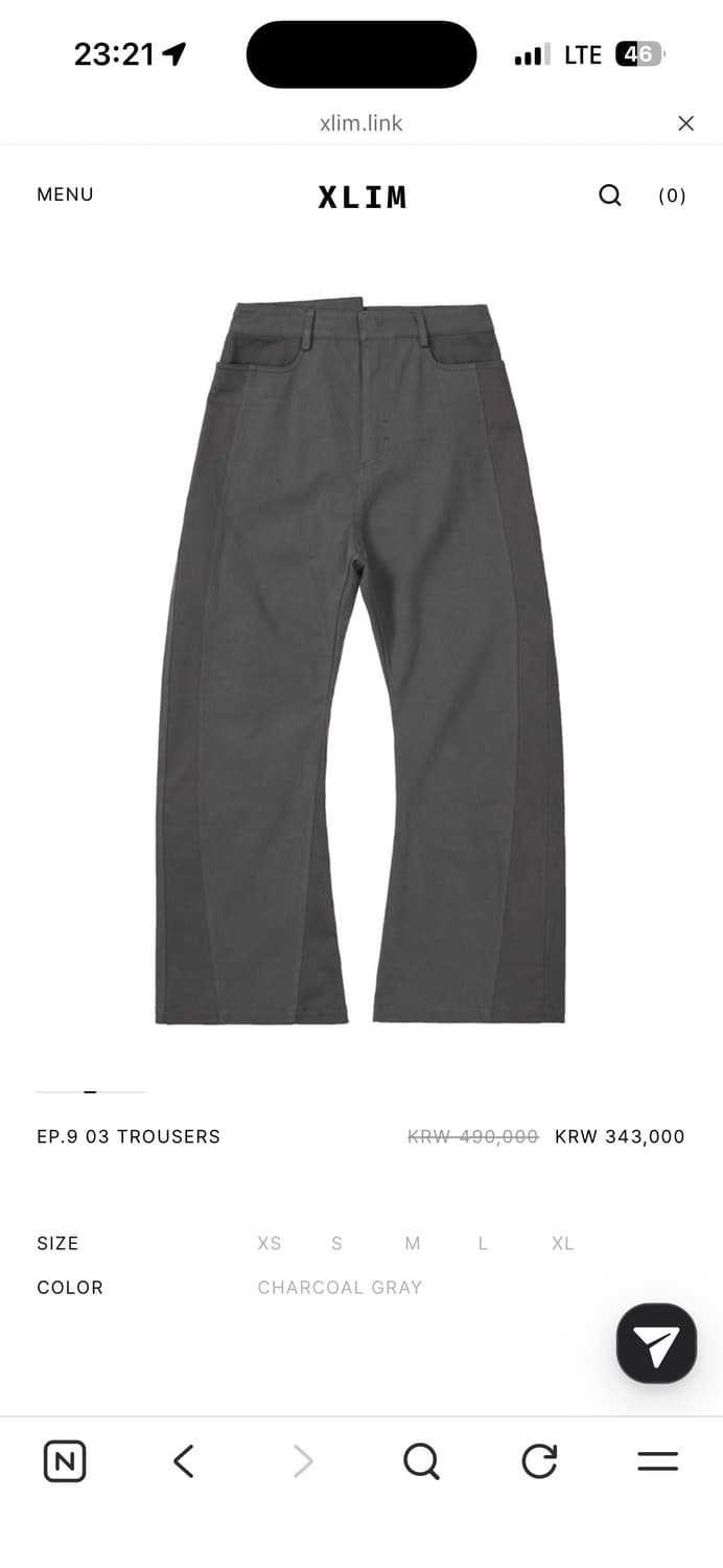 Xlim ep.9 03 trousers charcoal m사이즈 상품이미지3