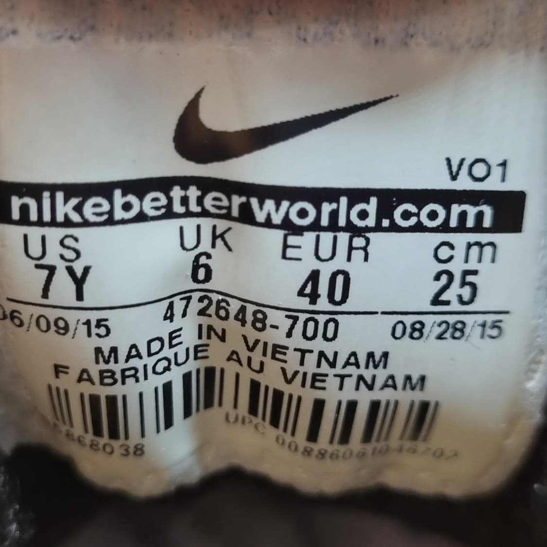 나이키 마노아 레더 부츠250 상품이미지6