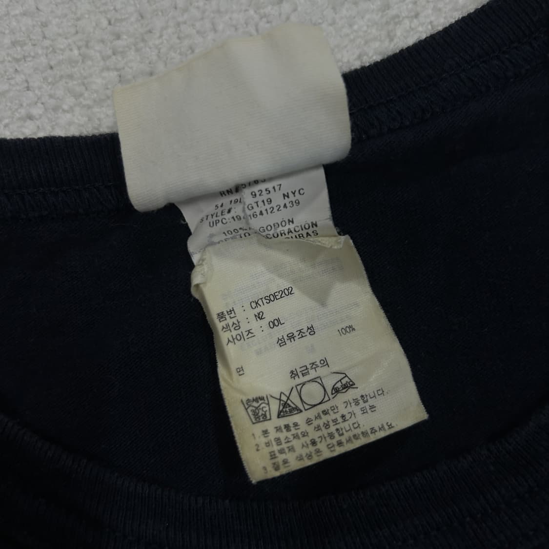 챔피온 빅 로고 반팔 티셔츠 네이비 m 상품이미지3