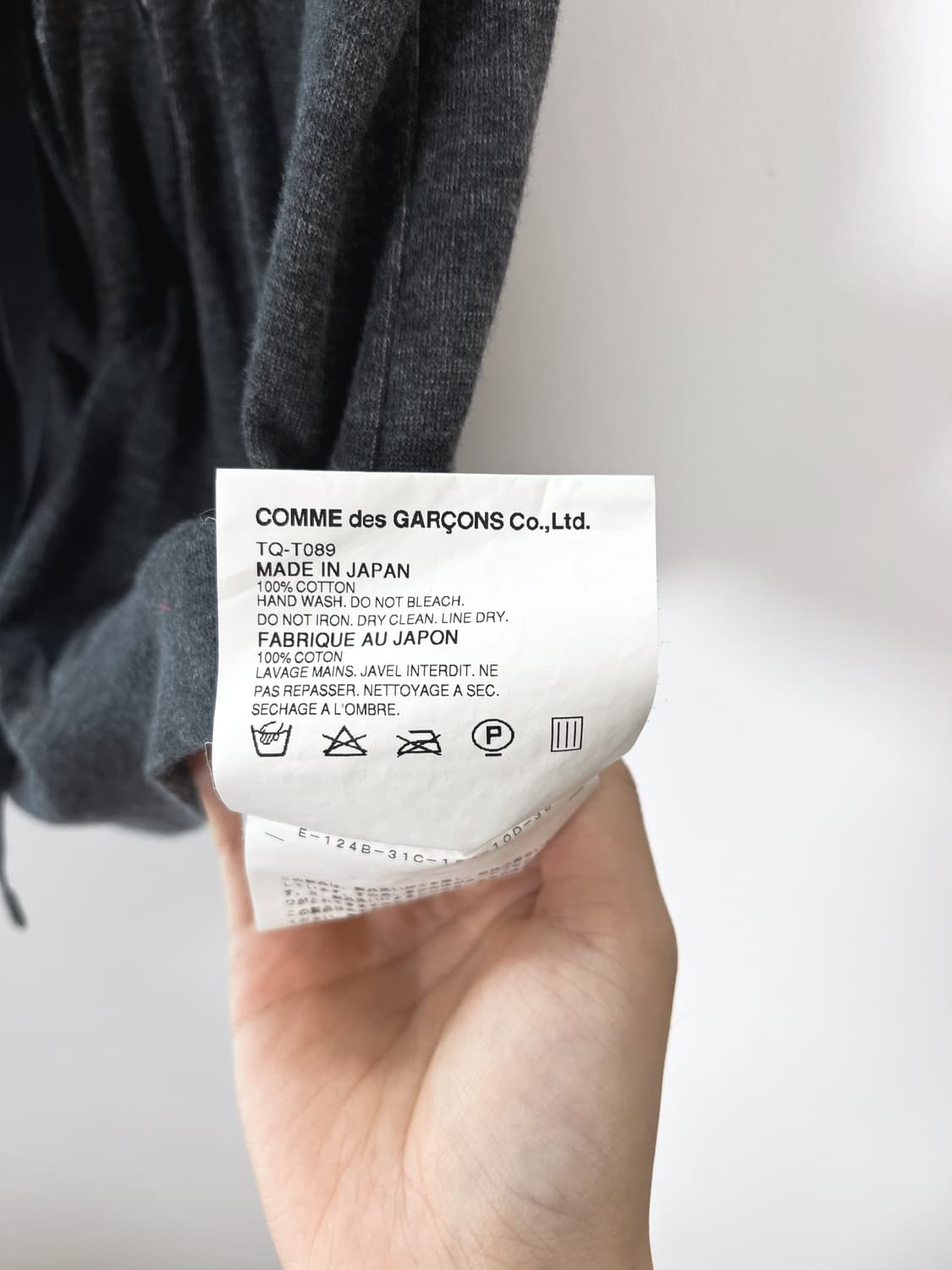 꼼데가르송 트리콧 리본 반팔티셔츠 상품이미지10