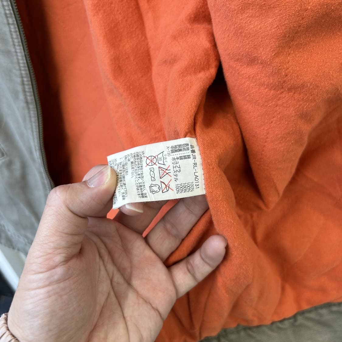 15514 - 90s 폴로 랄프로렌 91-B 디트로이트 자켓 상품이미지6