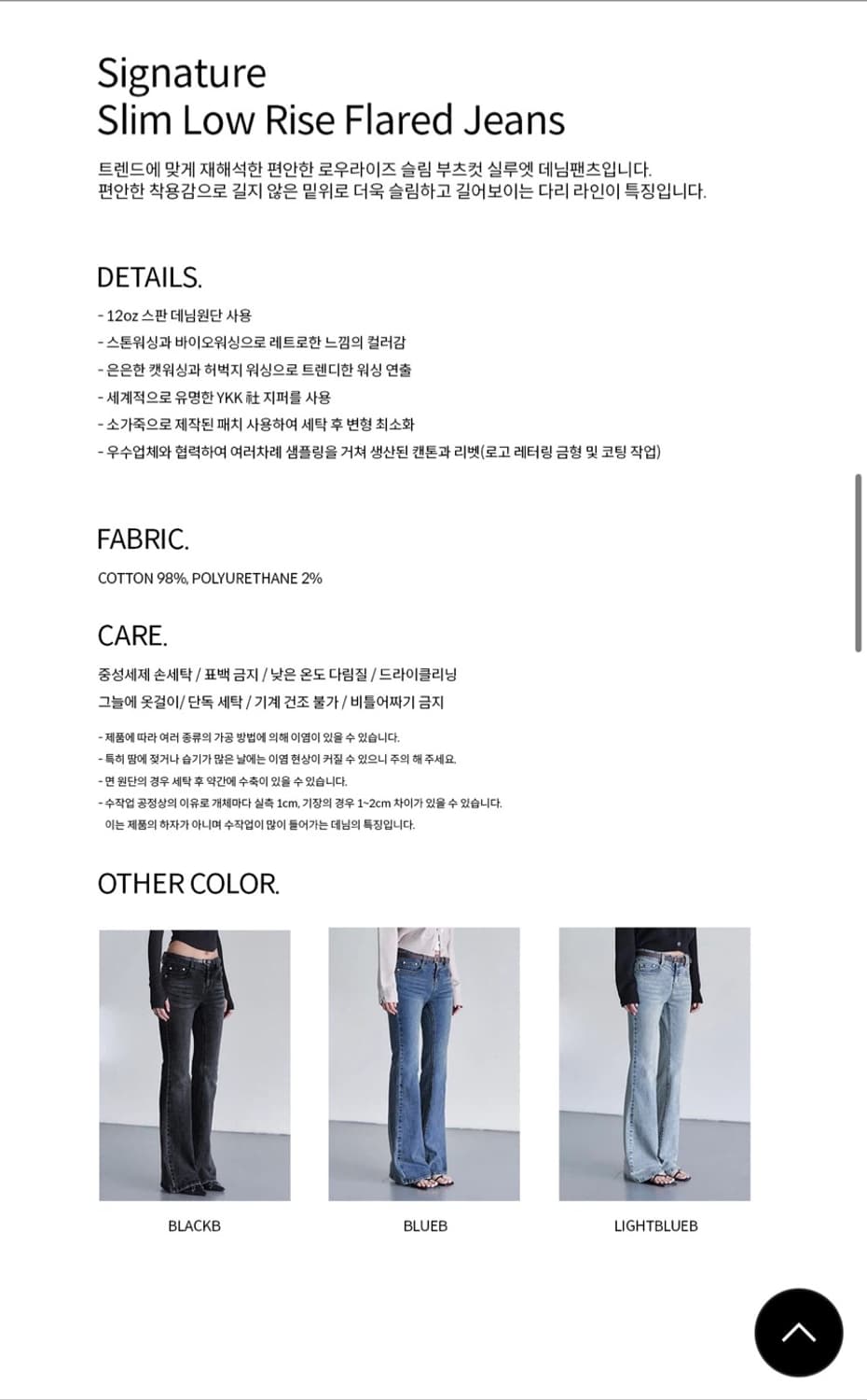 데케트우먼 로우라이즈 블루비 S 새상품 (74000원) 상품이미지4