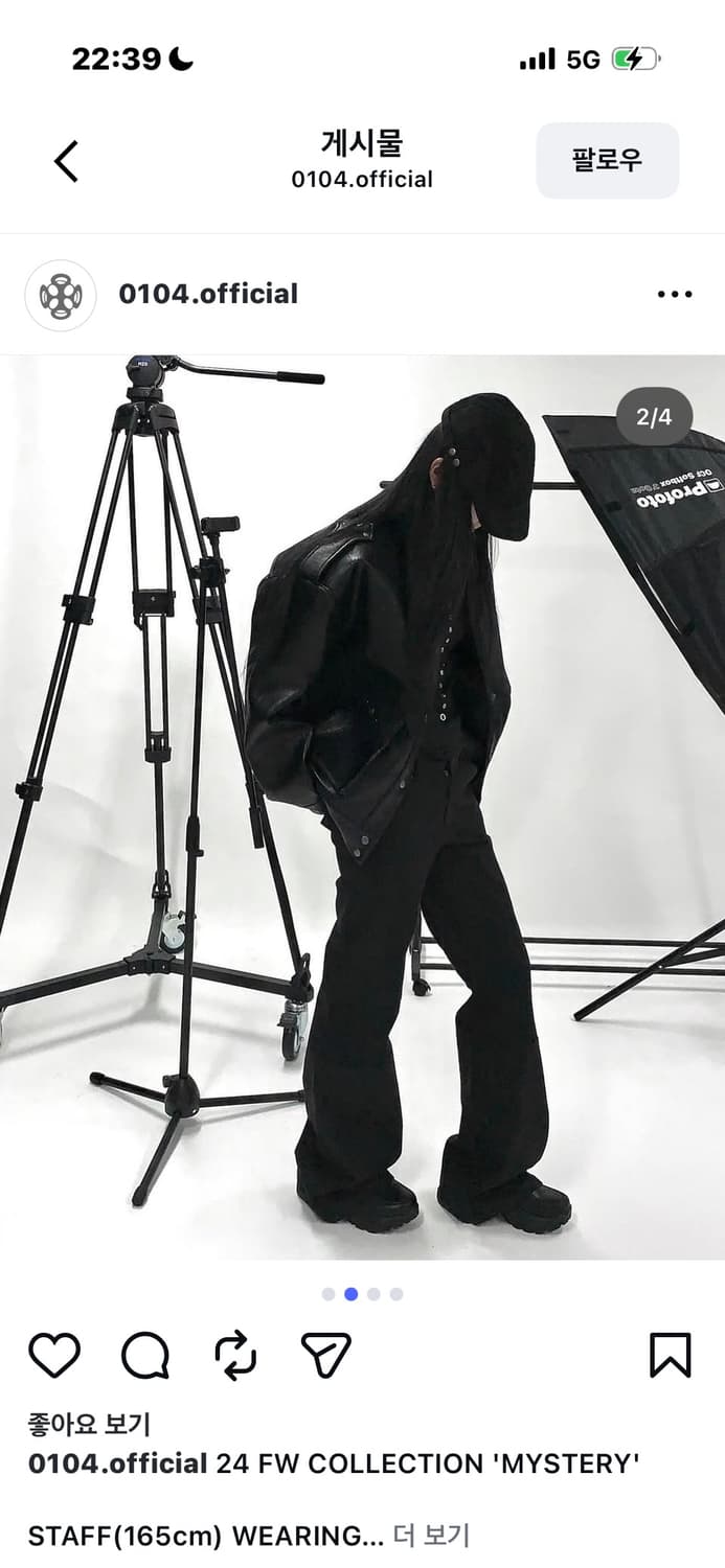 0104 헌팅캡 새상품 상품이미지2