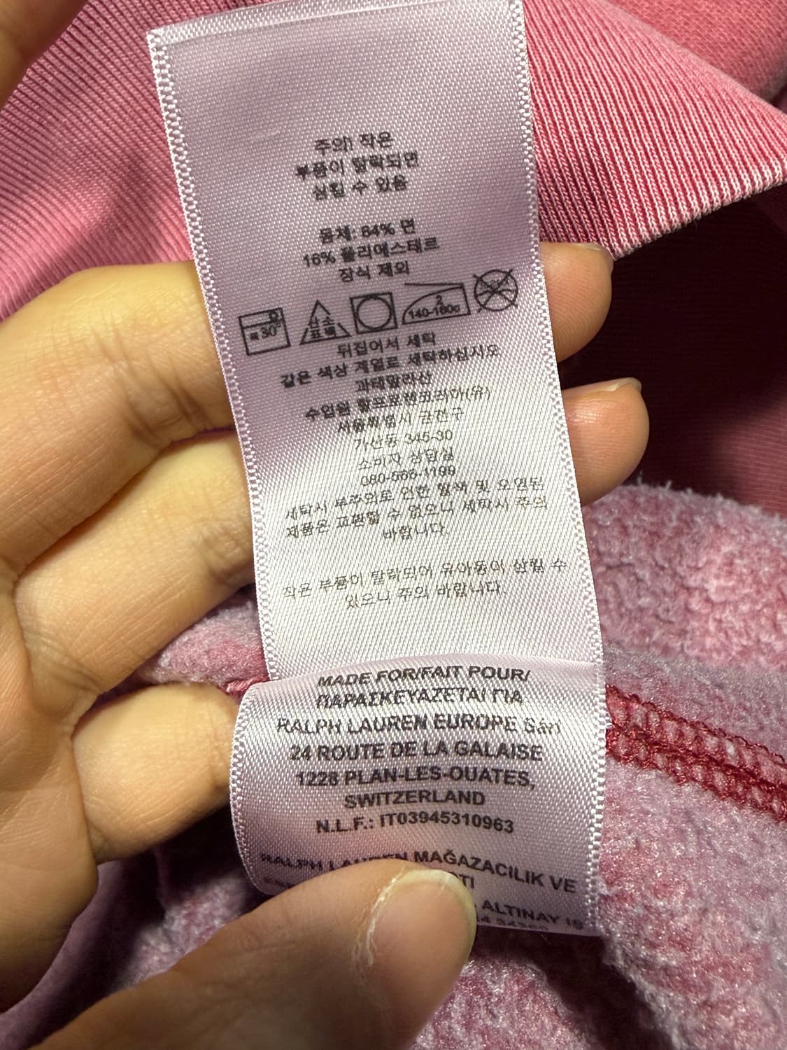 Polo Ralph Lauren 폴로 랄프로렌 피그먼트 후드티 상품이미지4