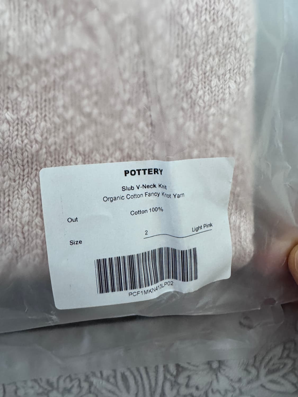 포터리 슬럽 브이넥 니트 라이트핑크 2 새상품 상품이미지2
