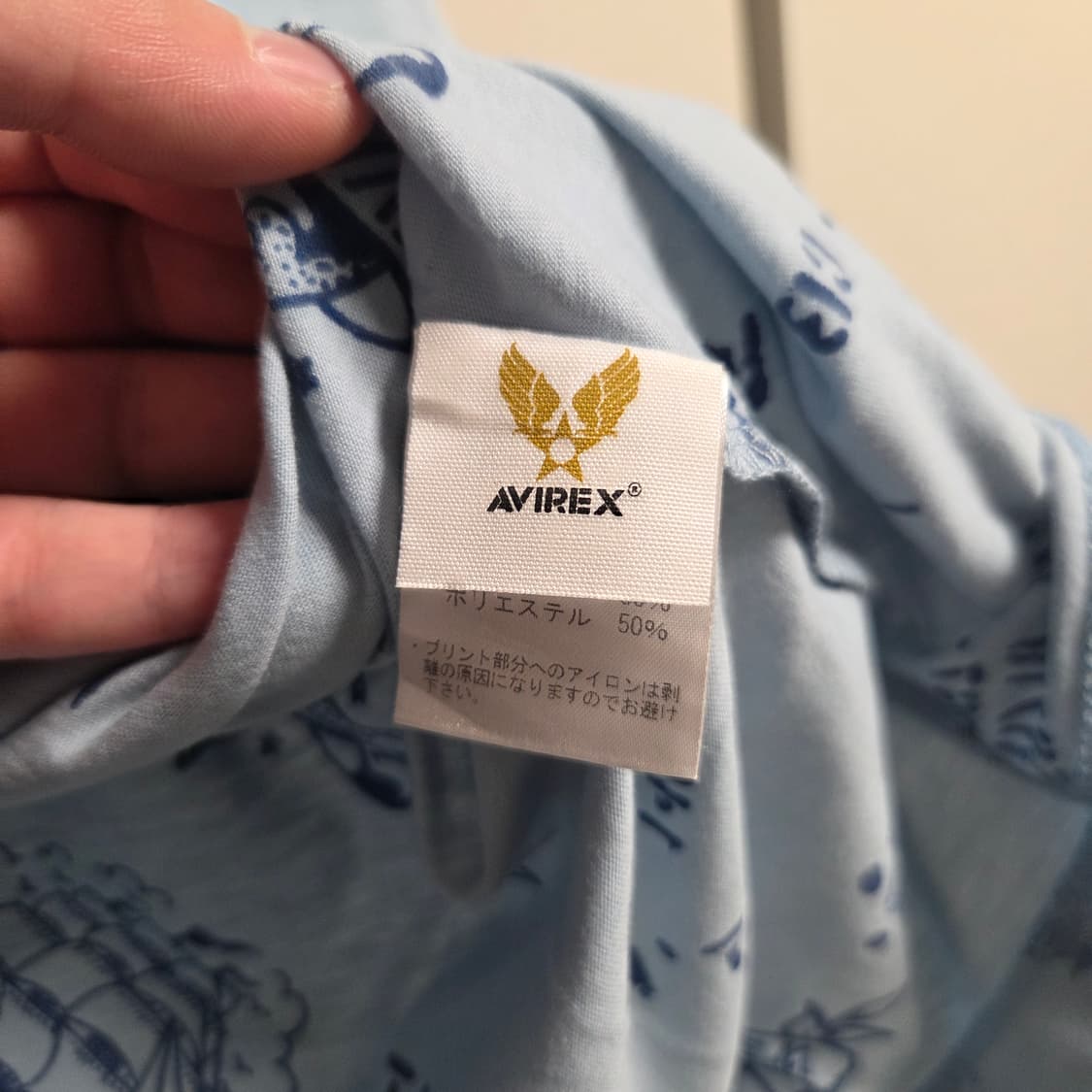 Avirex 아비렉스 싱글스티치 반팔 티셔츠 M(95) 상품이미지6