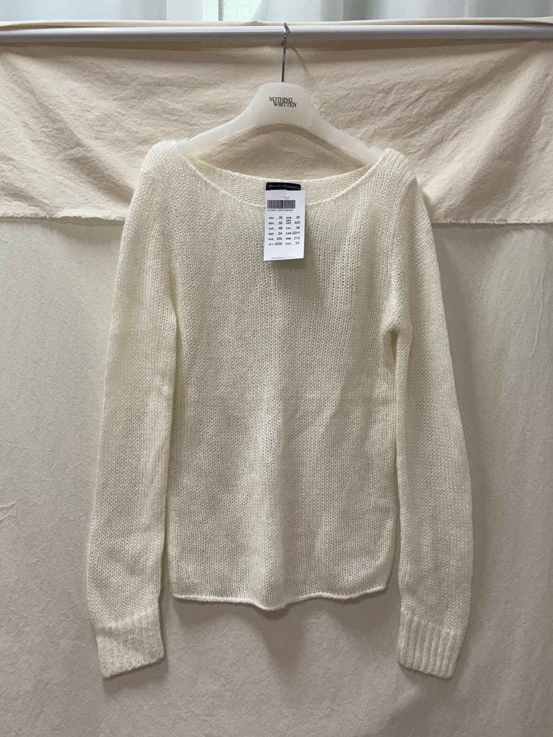 브랜디멜빌 모헤어 니트ivory 상품이미지1