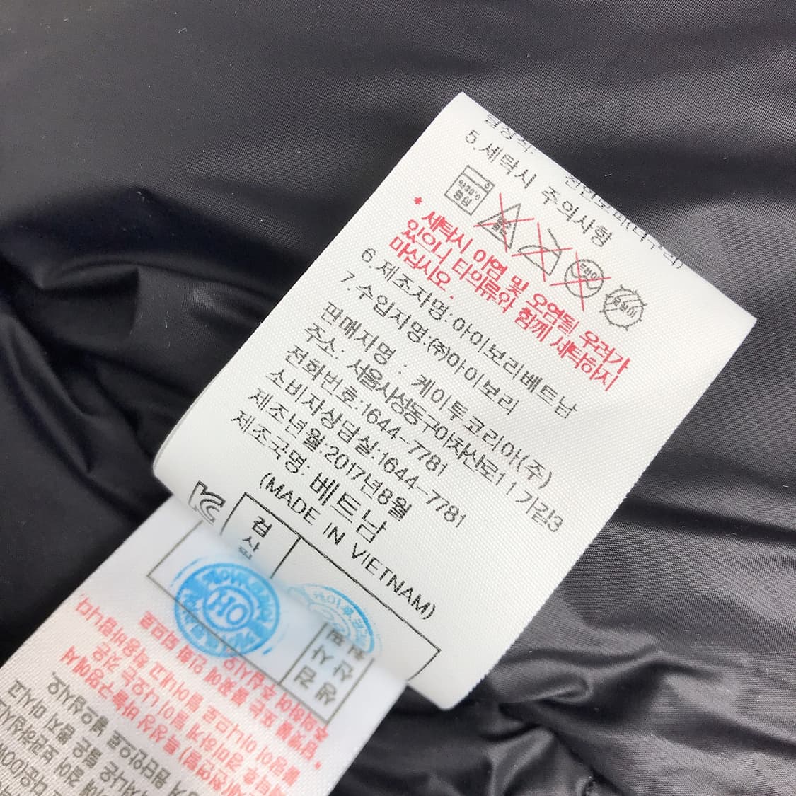 K2 케이투 매킨리 구스다운 패딩 점퍼 남성105 상품이미지9