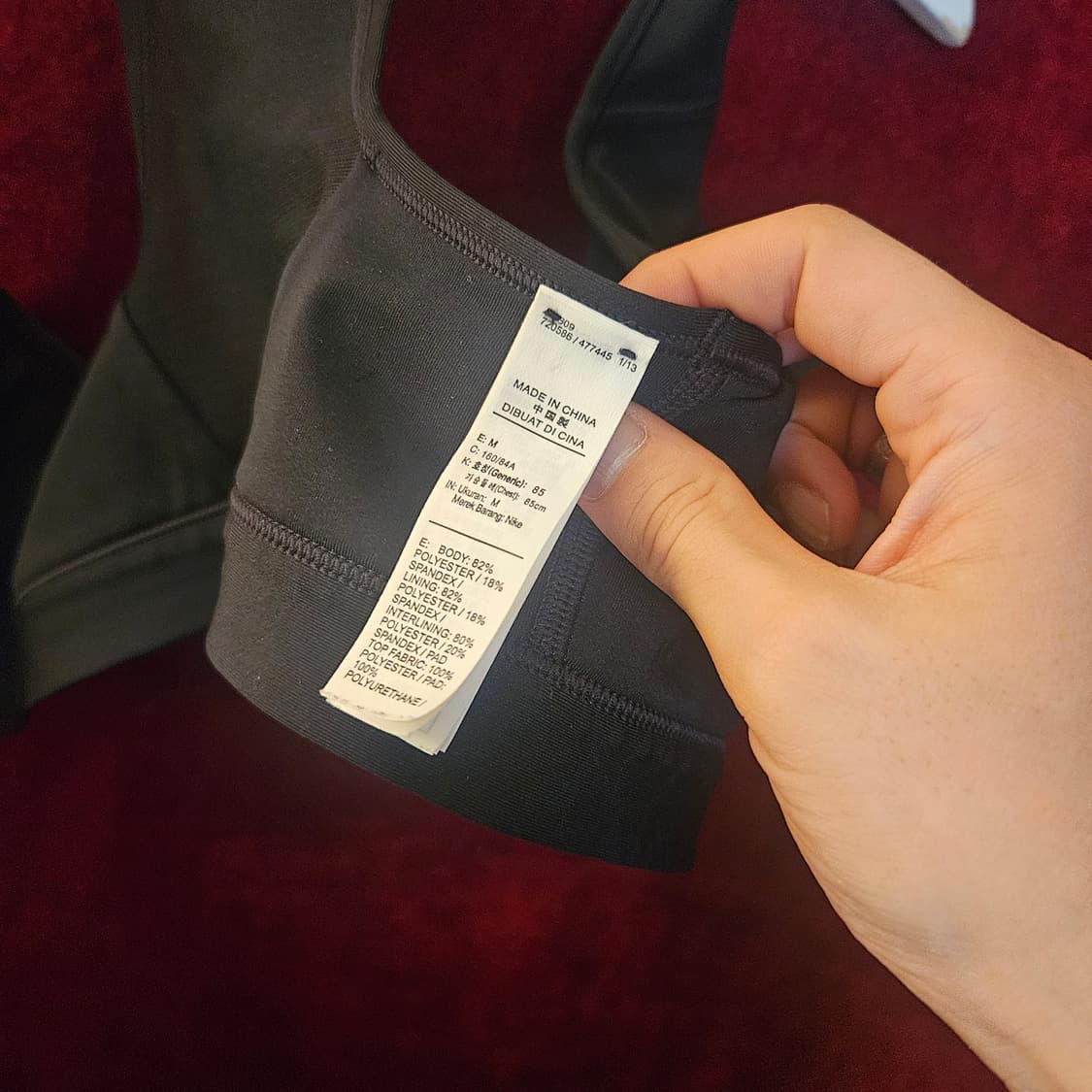 나이키(Nike) 드라이핏 스우시 프론트 집업 탑 M size 상품이미지9
