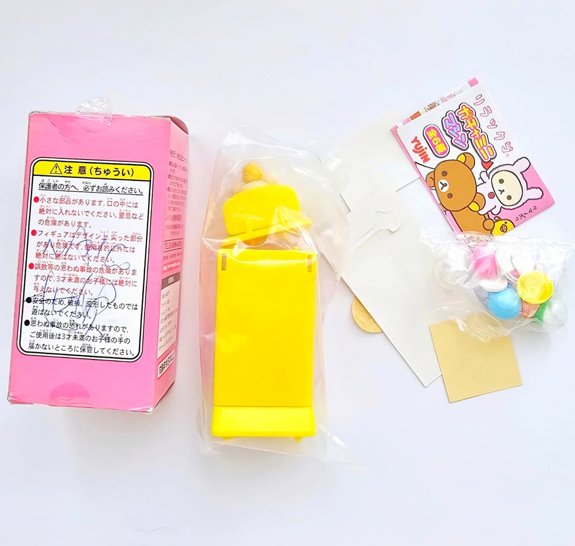 리락쿠마 뽑기 가챠, 코리락쿠마 가챠, 코락쿠마 가챠 상품이미지6