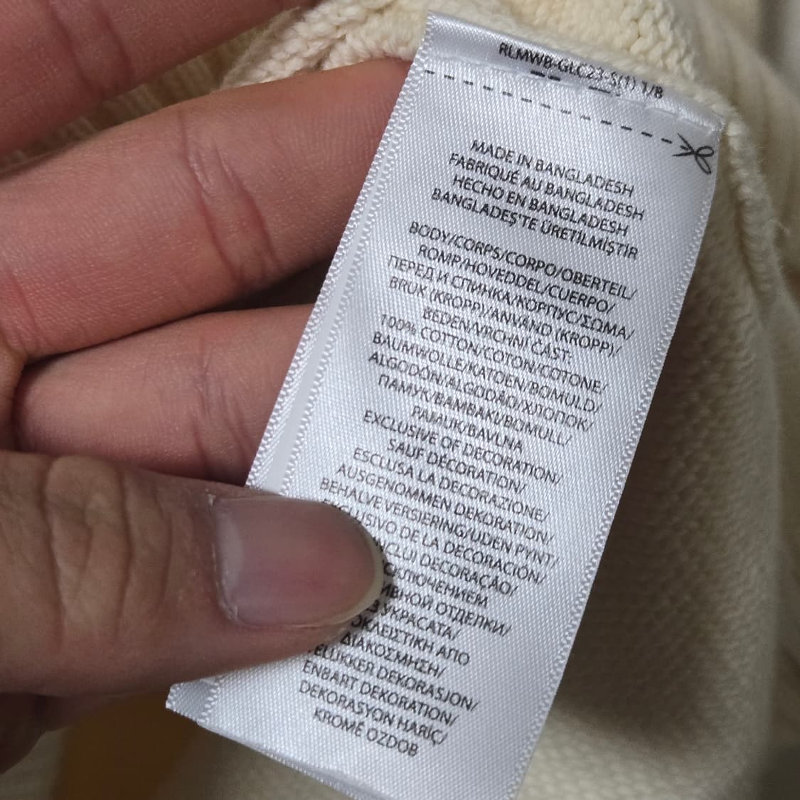 폴로랄프로렌 쿼터집업 니트  상품이미지8