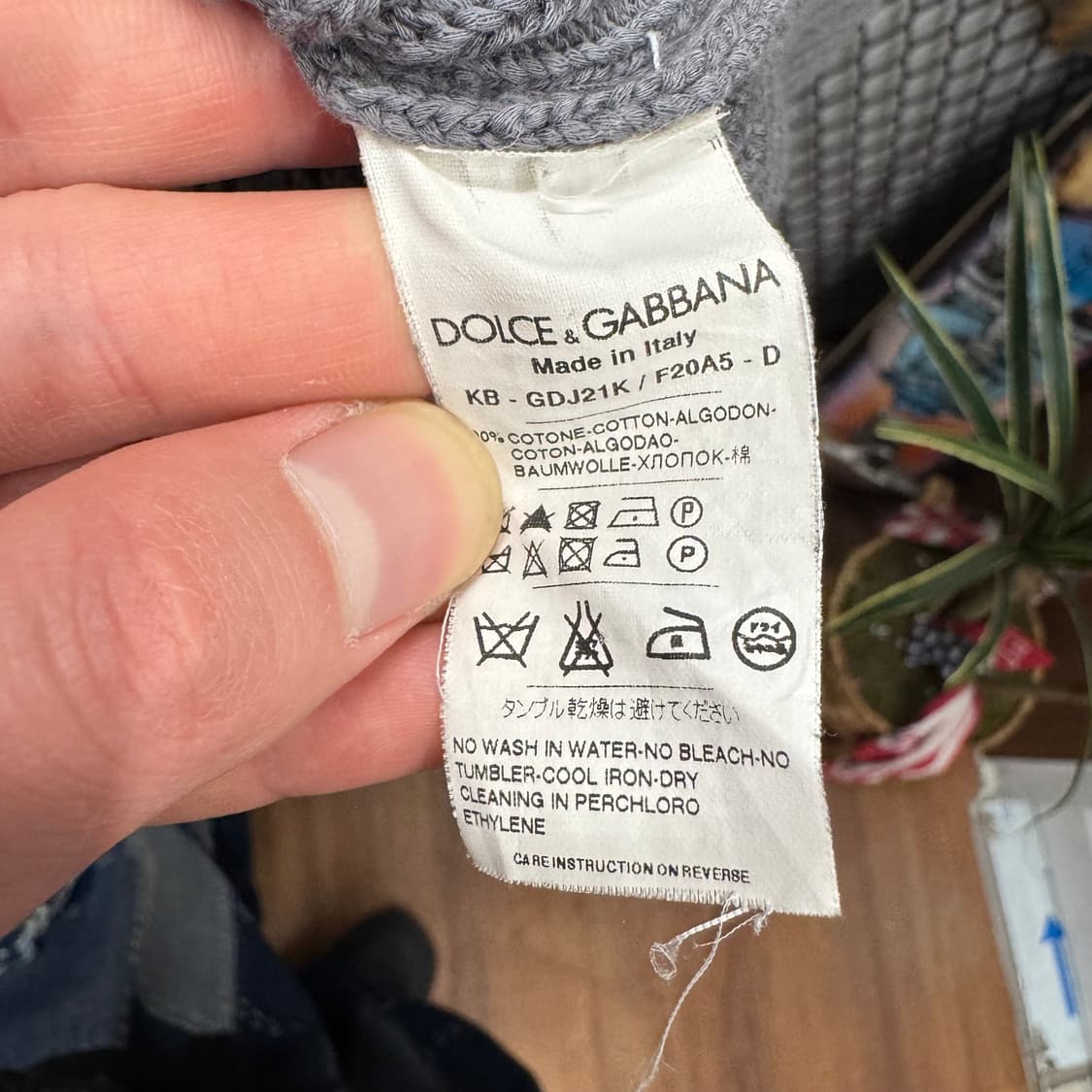 돌체앤가바나 하이넥 집업 골지 니트 가디건 그레이 상품이미지7