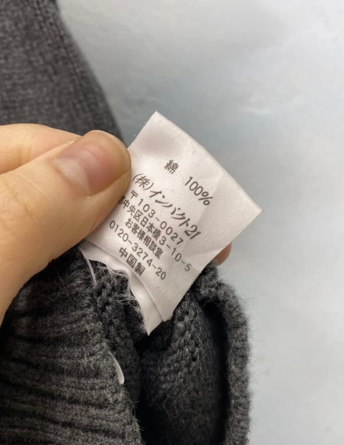 [8733]Ralph Lauren dark gray sweater 상품이미지7