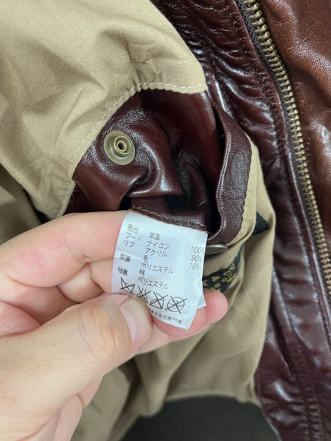 KENT&CURWEN A-2 leather 상품이미지9