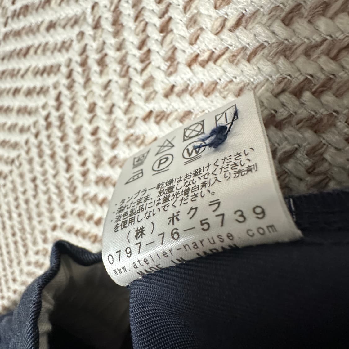 ATELIER NARUSE japan made wide pants 상품이미지4