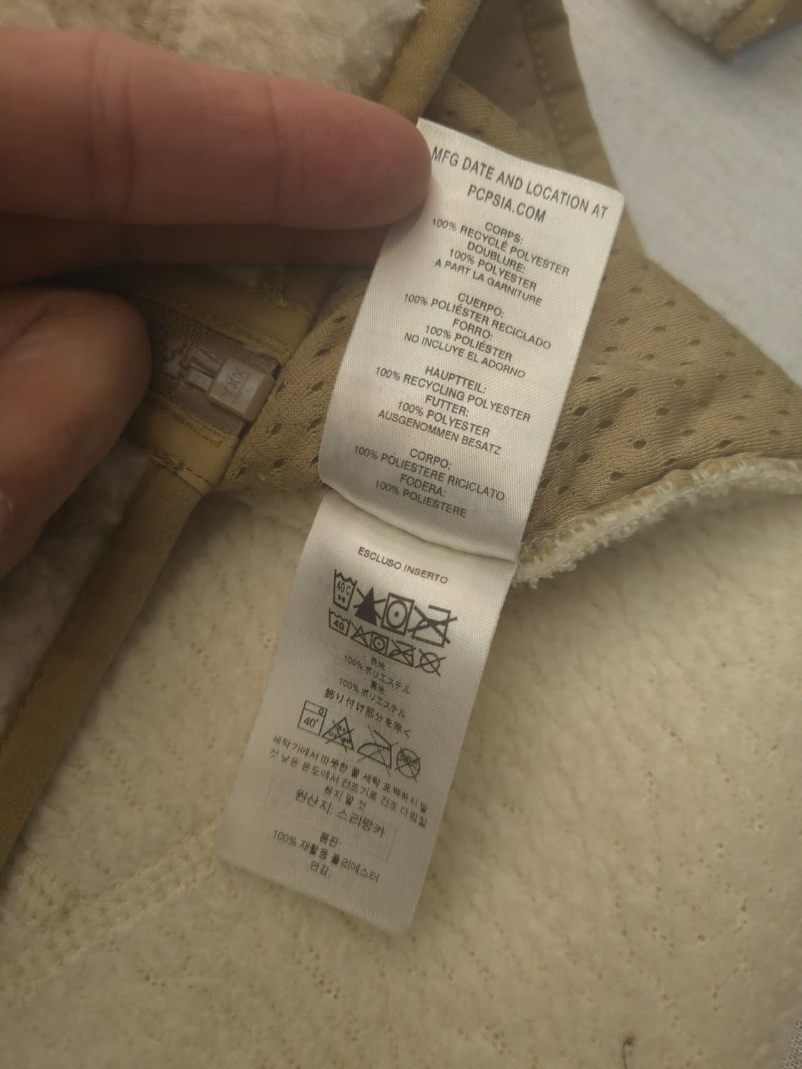 파타고니아 아이보리 레트로X 플리스 자켓 상품이미지6