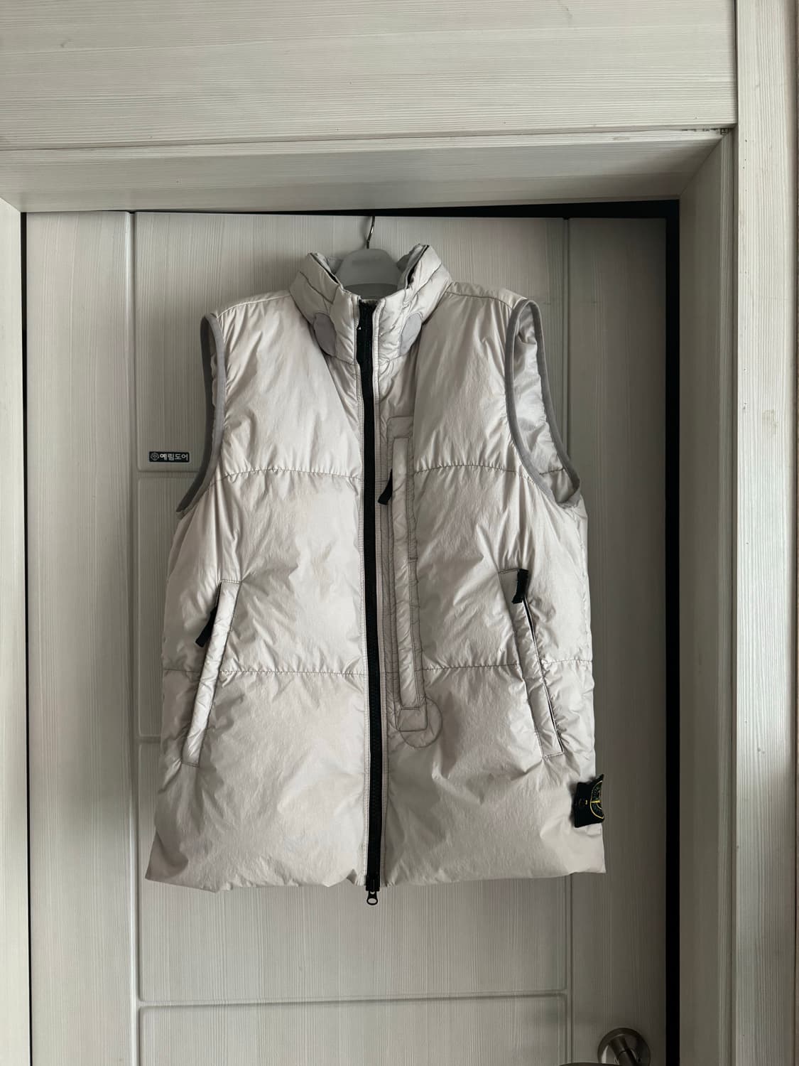 [L]스톤아일랜드 크링클랩스 패딩조끼(베스트) 아이보리 상품이미지1