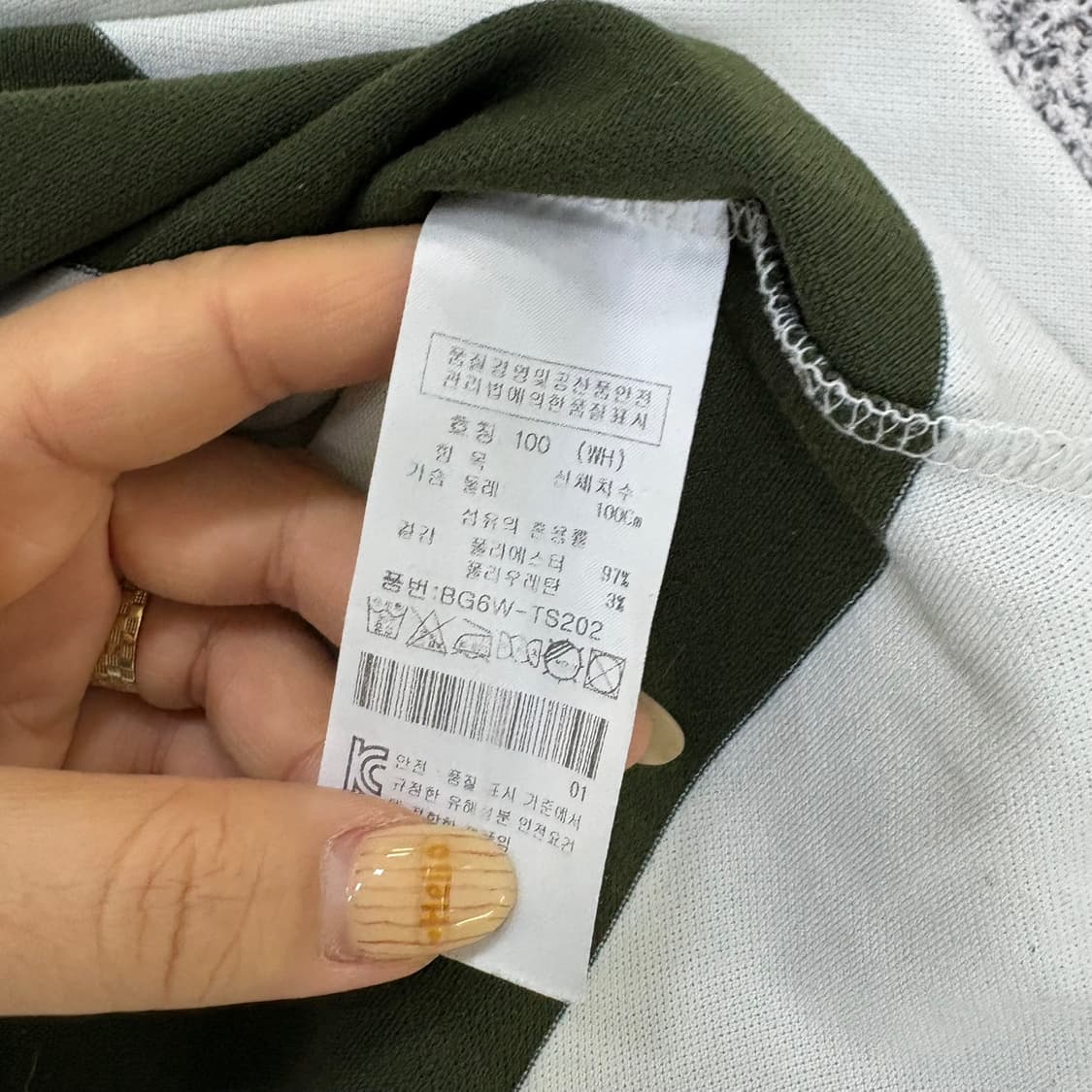 100 까스텔바작 스트라이프 긴팔 카라티 0428J 상품이미지4