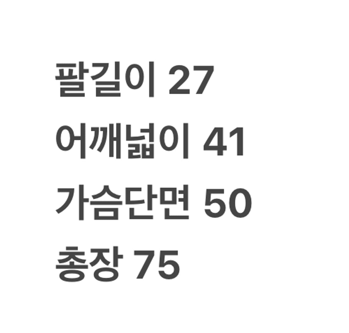 [정품/105] 아디다스 15-16 맨유 어웨이 유니홈 화이트 c1 상품이미지7