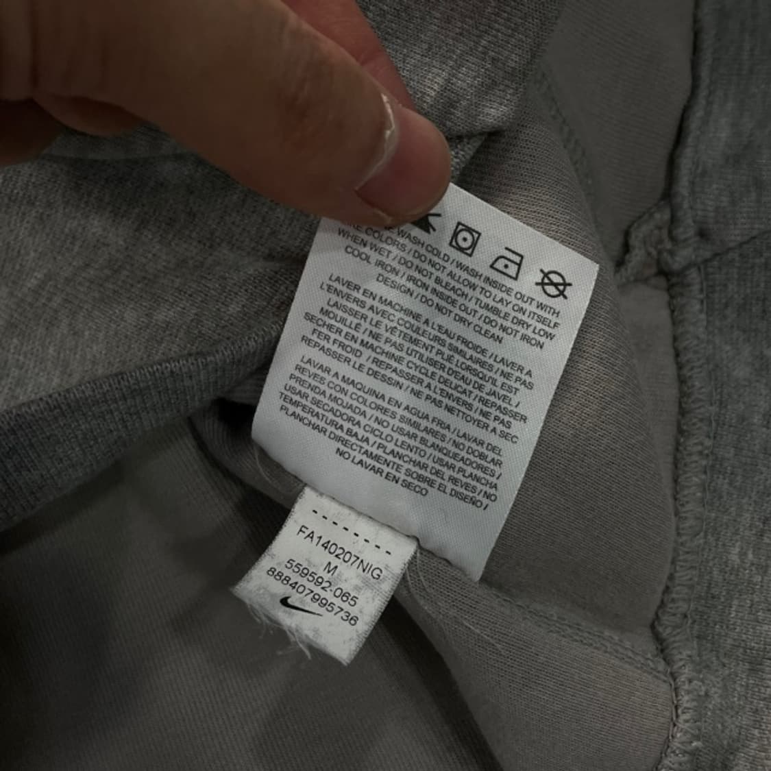 95-100 나이키 테크팩 후드집업 상품이미지4