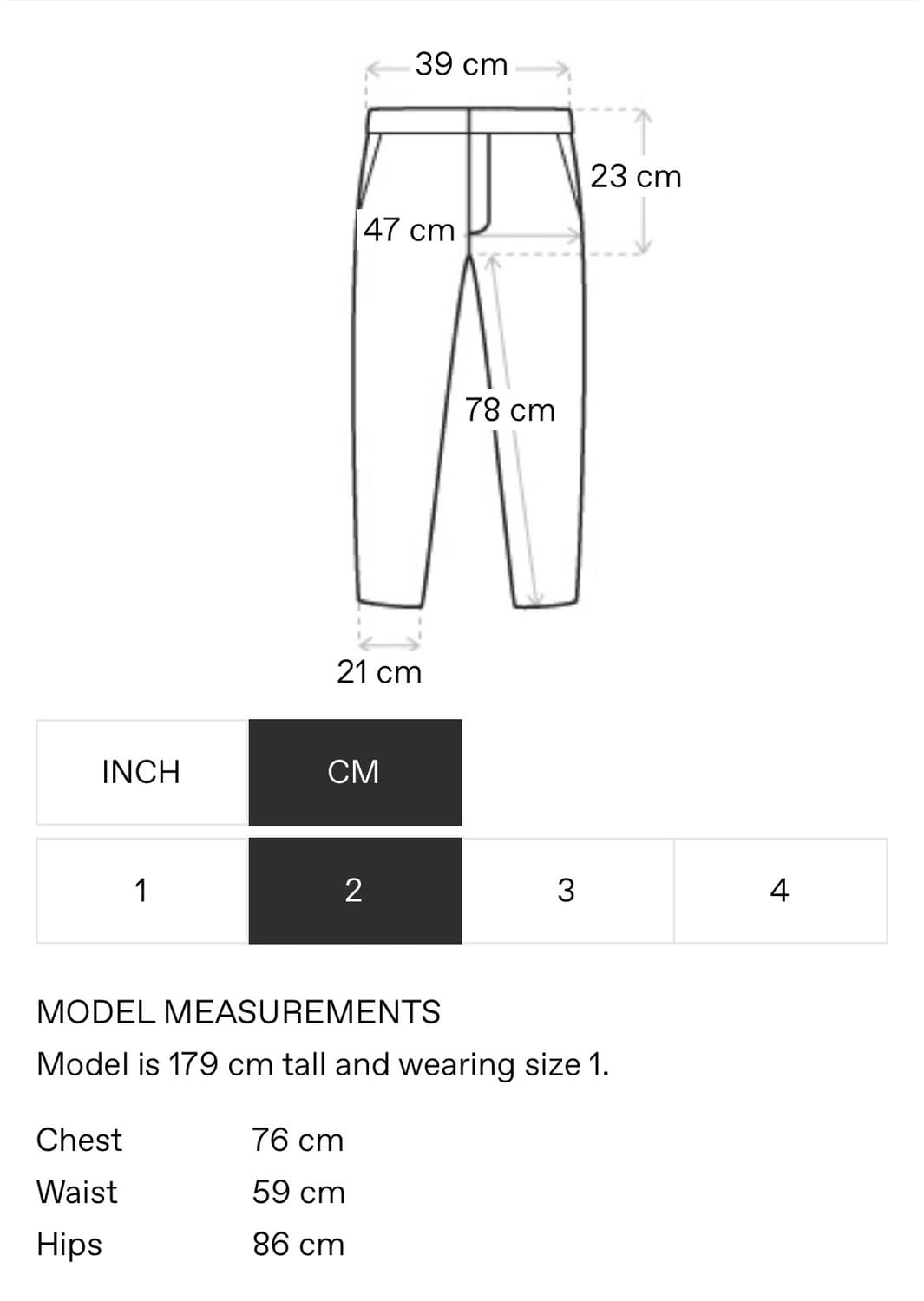 (2) 혜인서 24FW 벤트 트라우저 베이지 새상품 상품이미지4