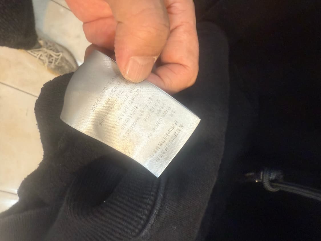 100-105 정품 디올 아뜰리에 후드 팝니다 상품이미지6