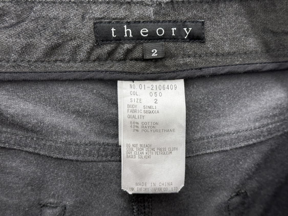 THEORY_ flare fit (28) 상품이미지8