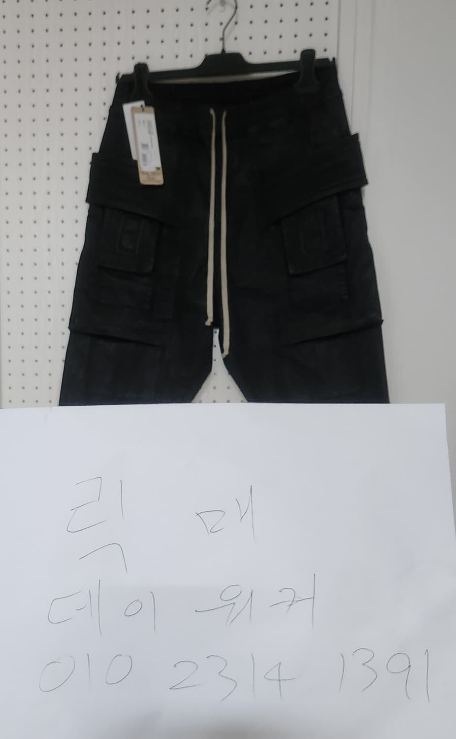 릭오웬스 FW24 크리치 카고 SBW  상품이미지3