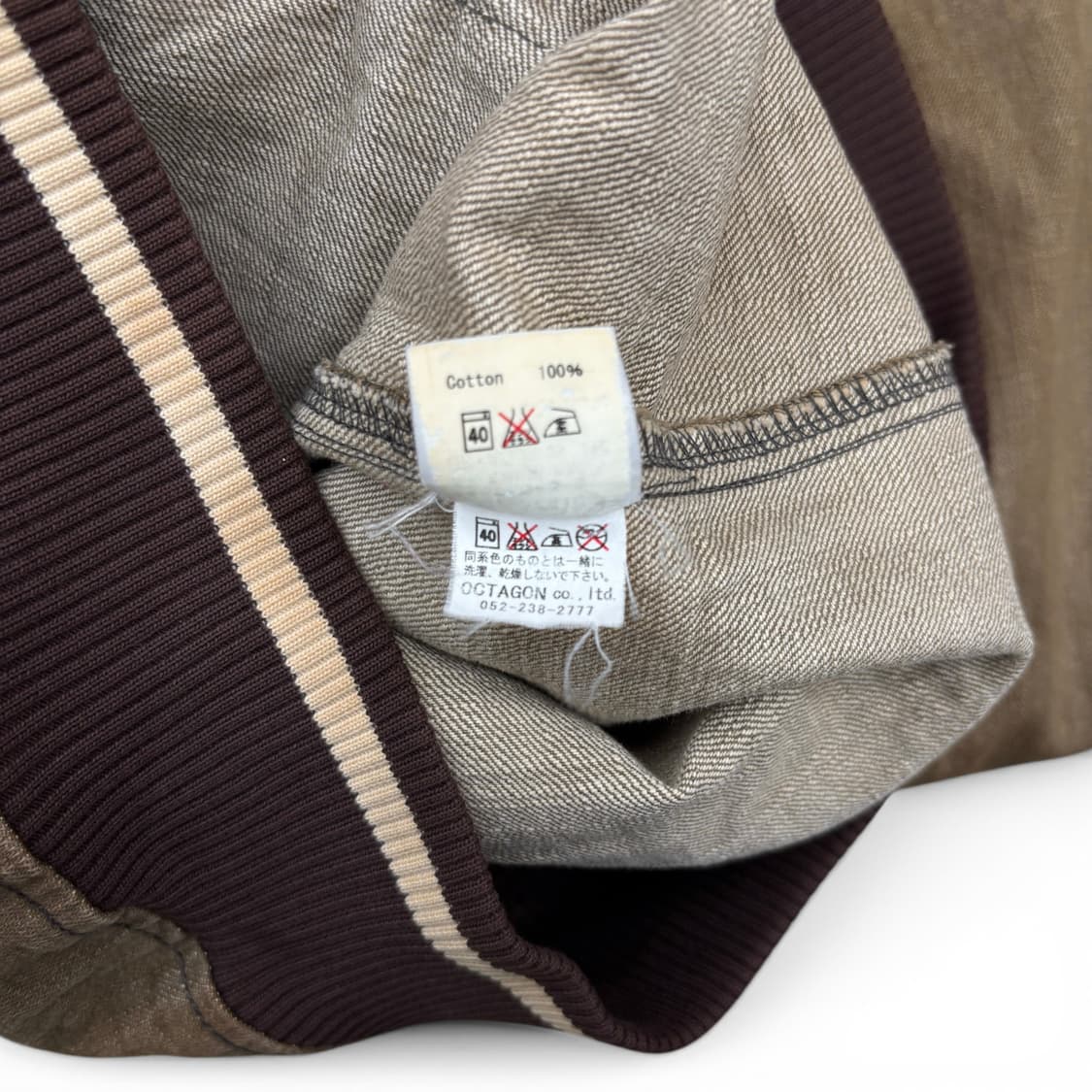 Rock Hard 봄버 자켓 상품이미지7