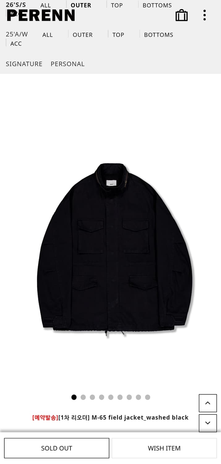 퍼렌 m65 필드자켓 1사이즈 새상품 상품이미지1