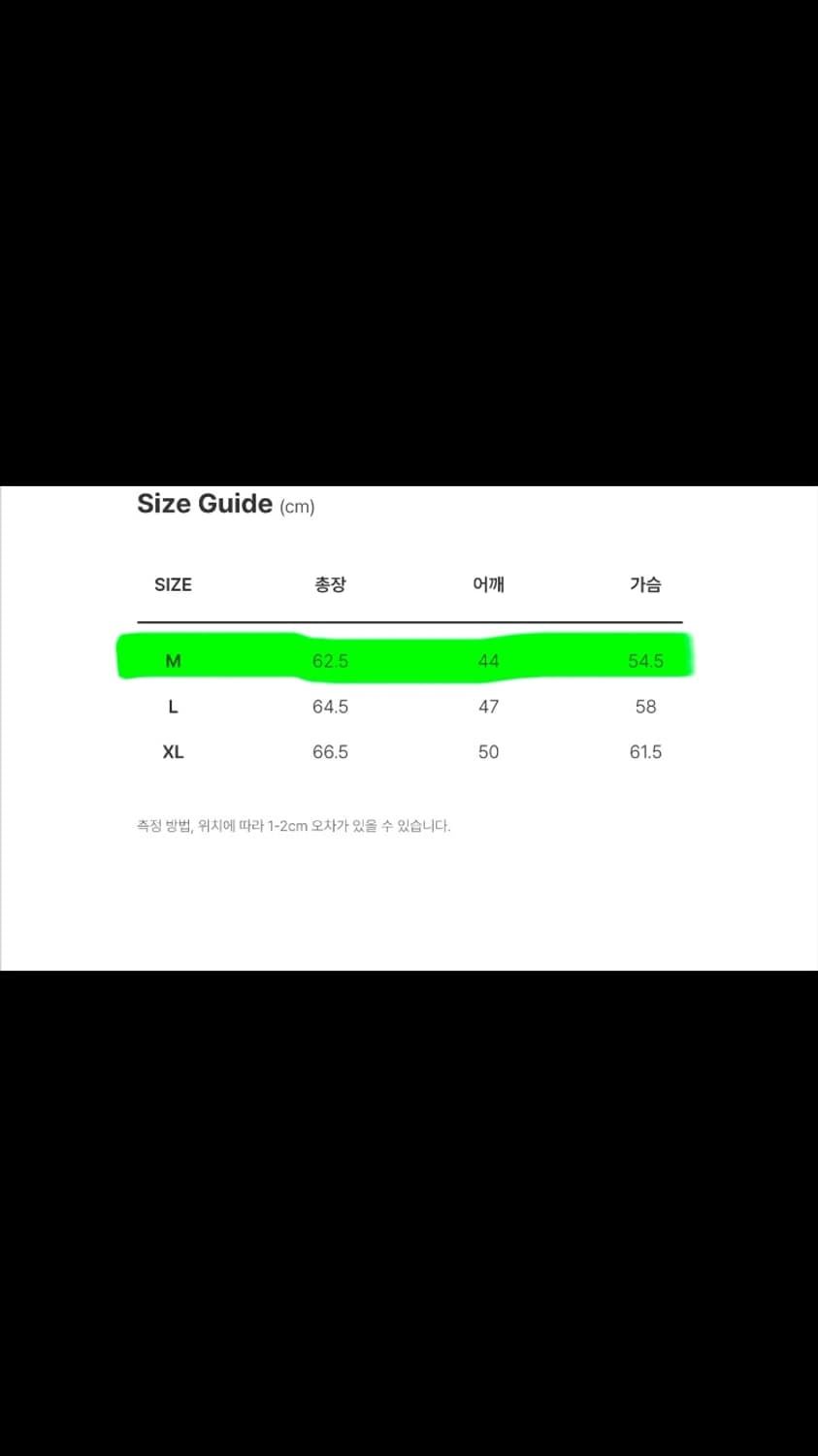 디키즈 초어 베스트 (조끼) m 상품이미지10