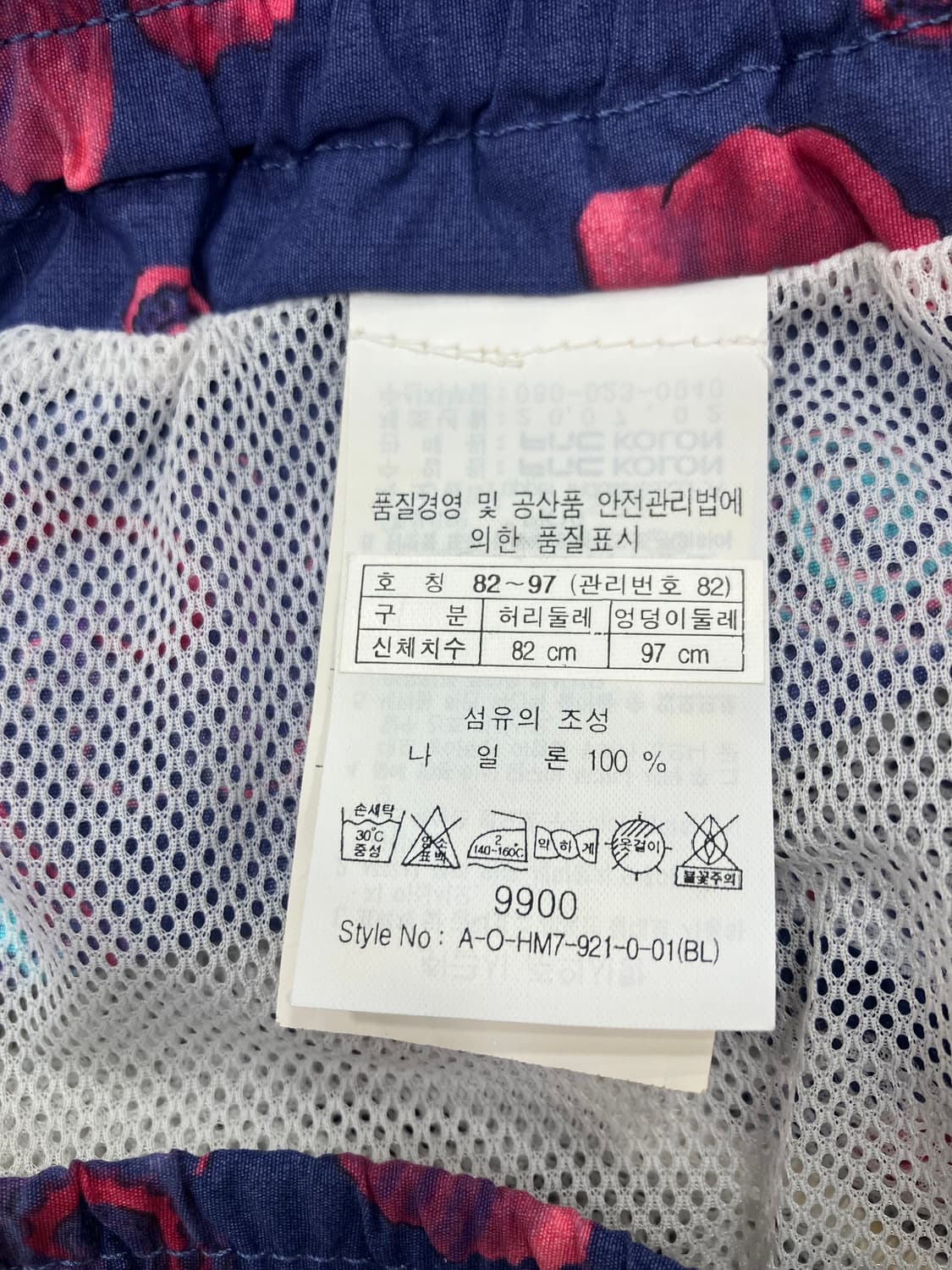 헨리코튼 반바지(새상품) 상품이미지7