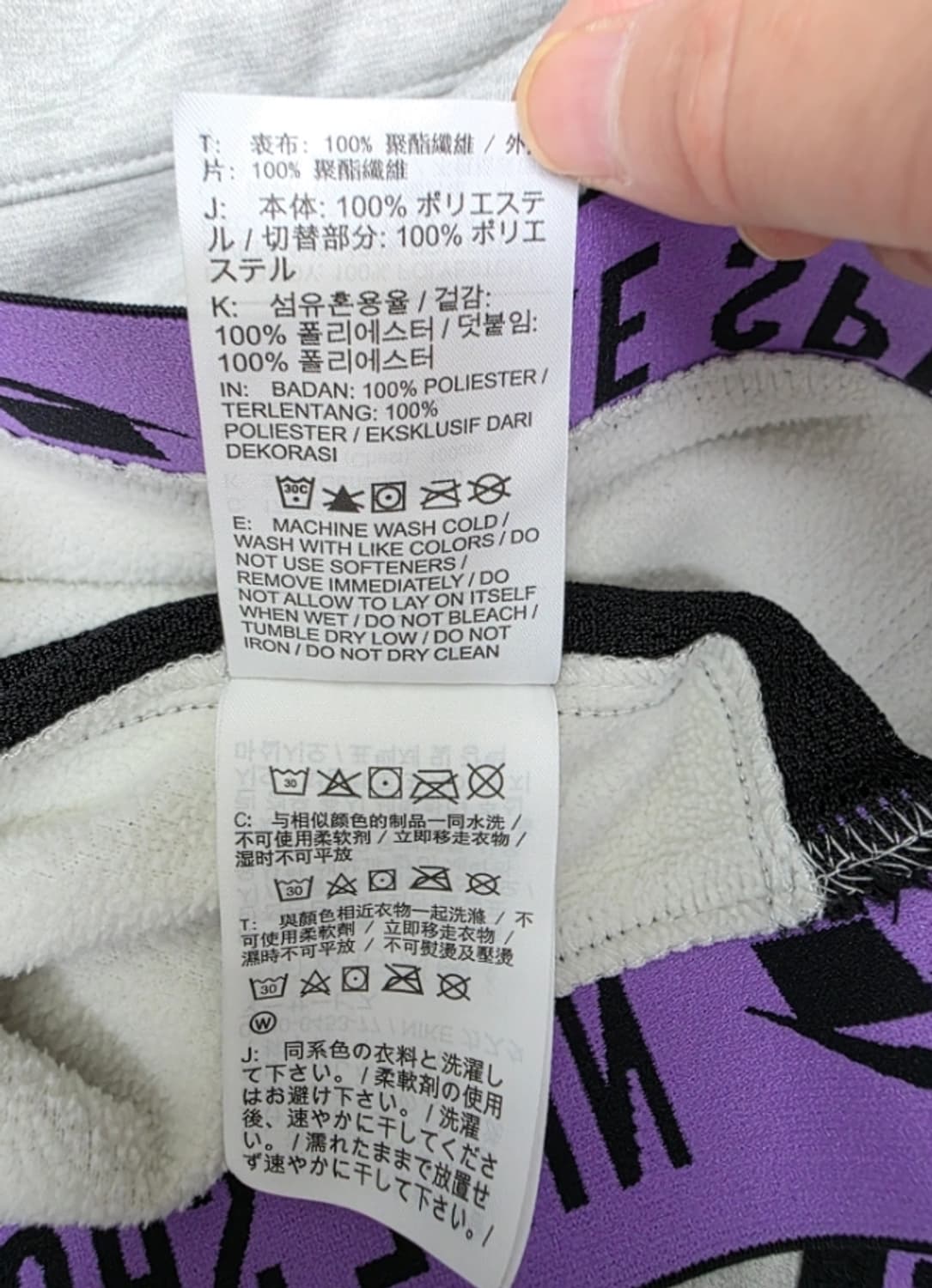 나이키 써마 크루 탑 티셔츠 100 상품이미지8