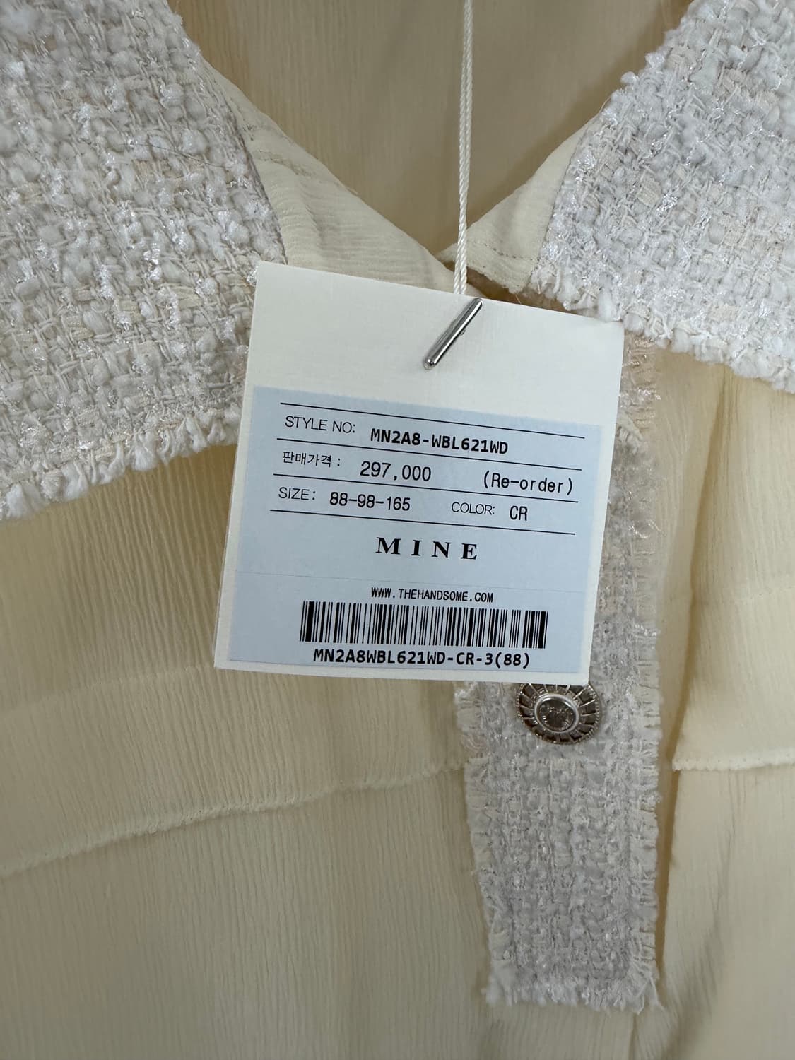 마인 한섬 마인블라우스 한섬블라우스 상품이미지5