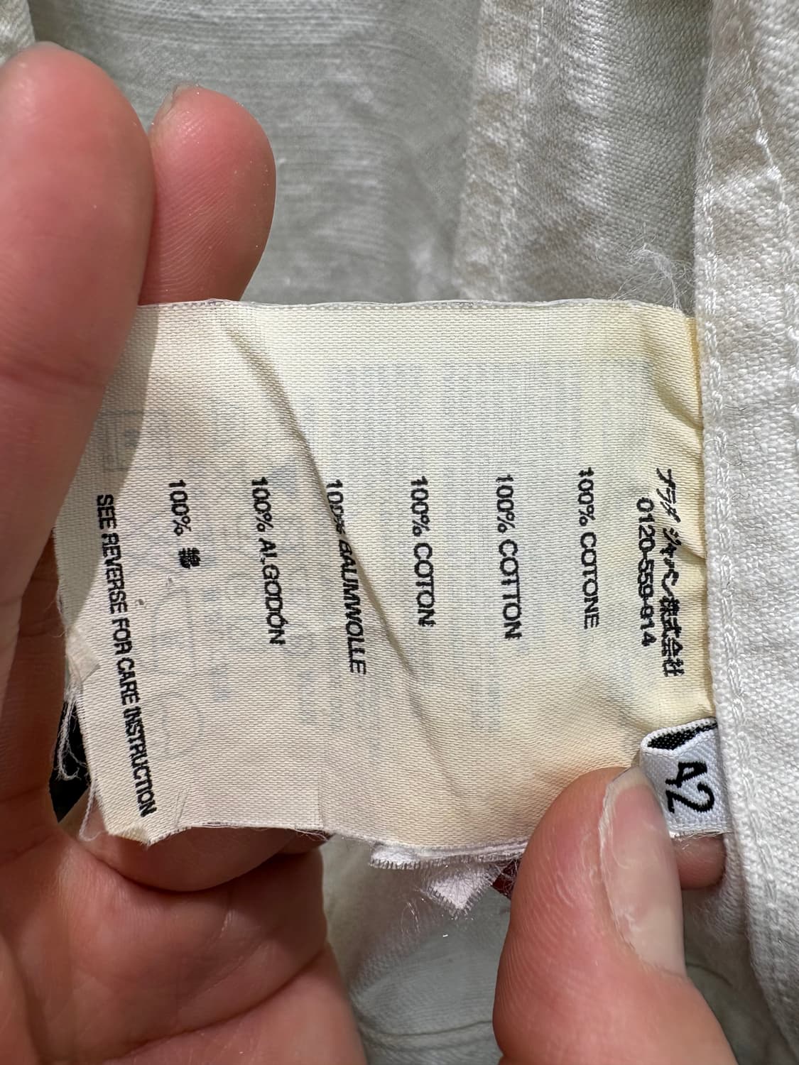 프라다 우먼스 트러커 자켓 상품이미지10