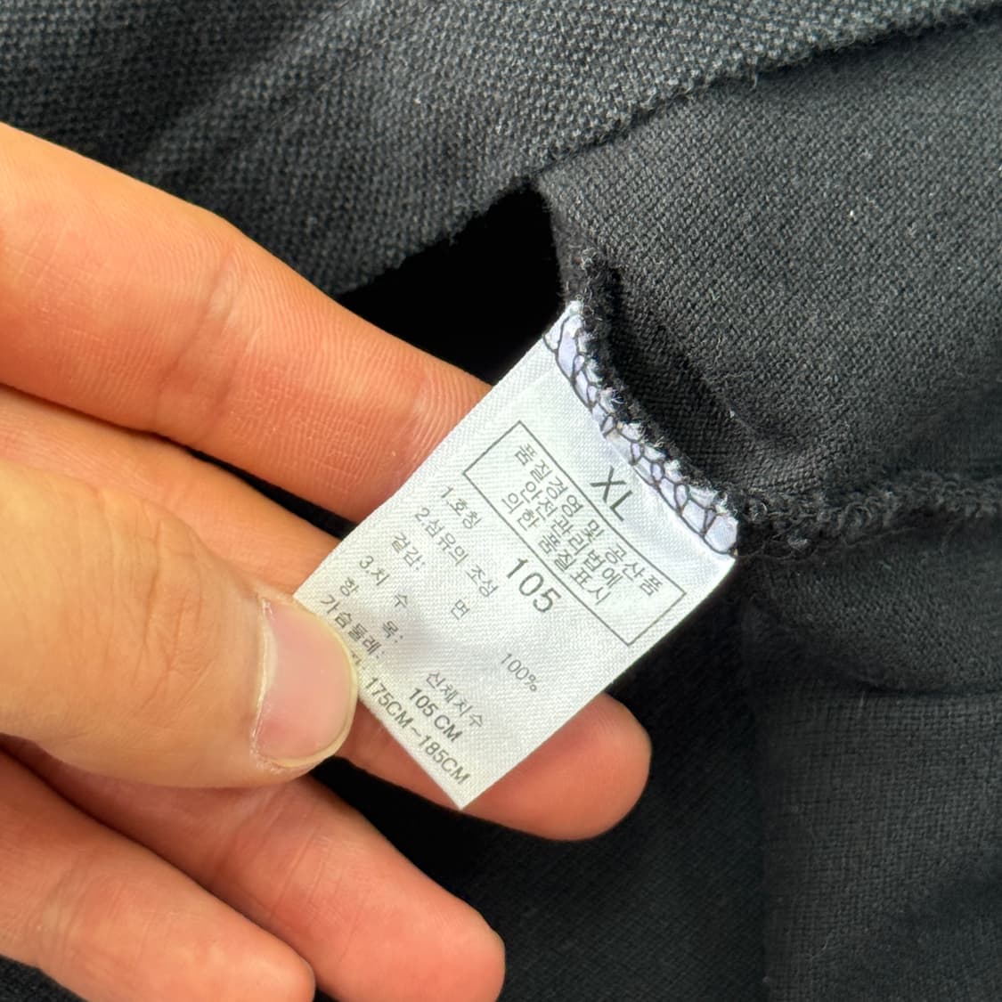 노스페이스 자수 반팔 카라티 105 상품이미지6