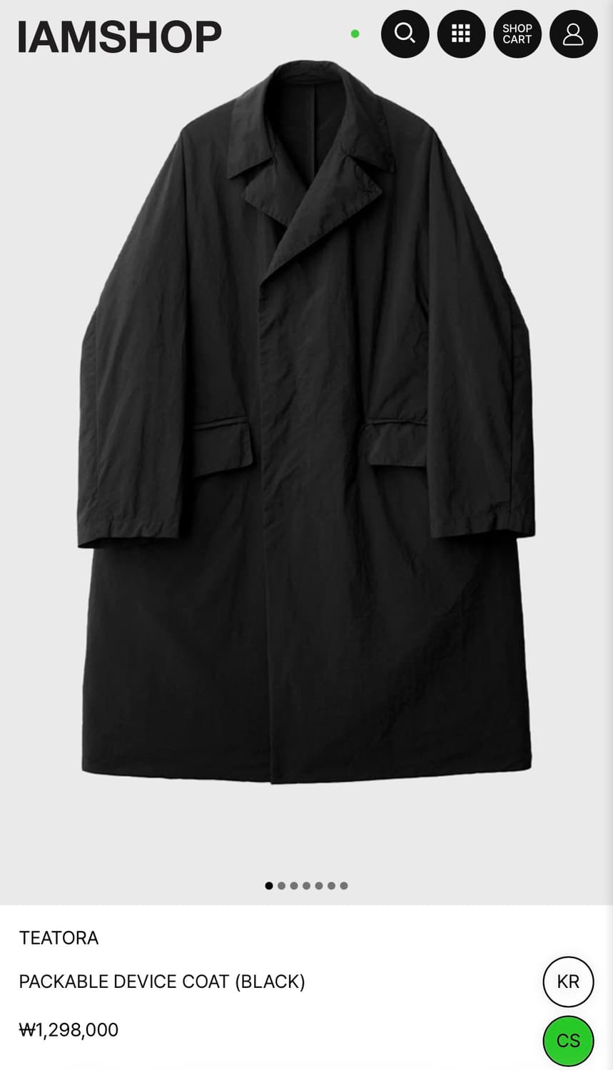 Teatora 패커블 디바이스 코트 (블랙, M) 상품이미지10