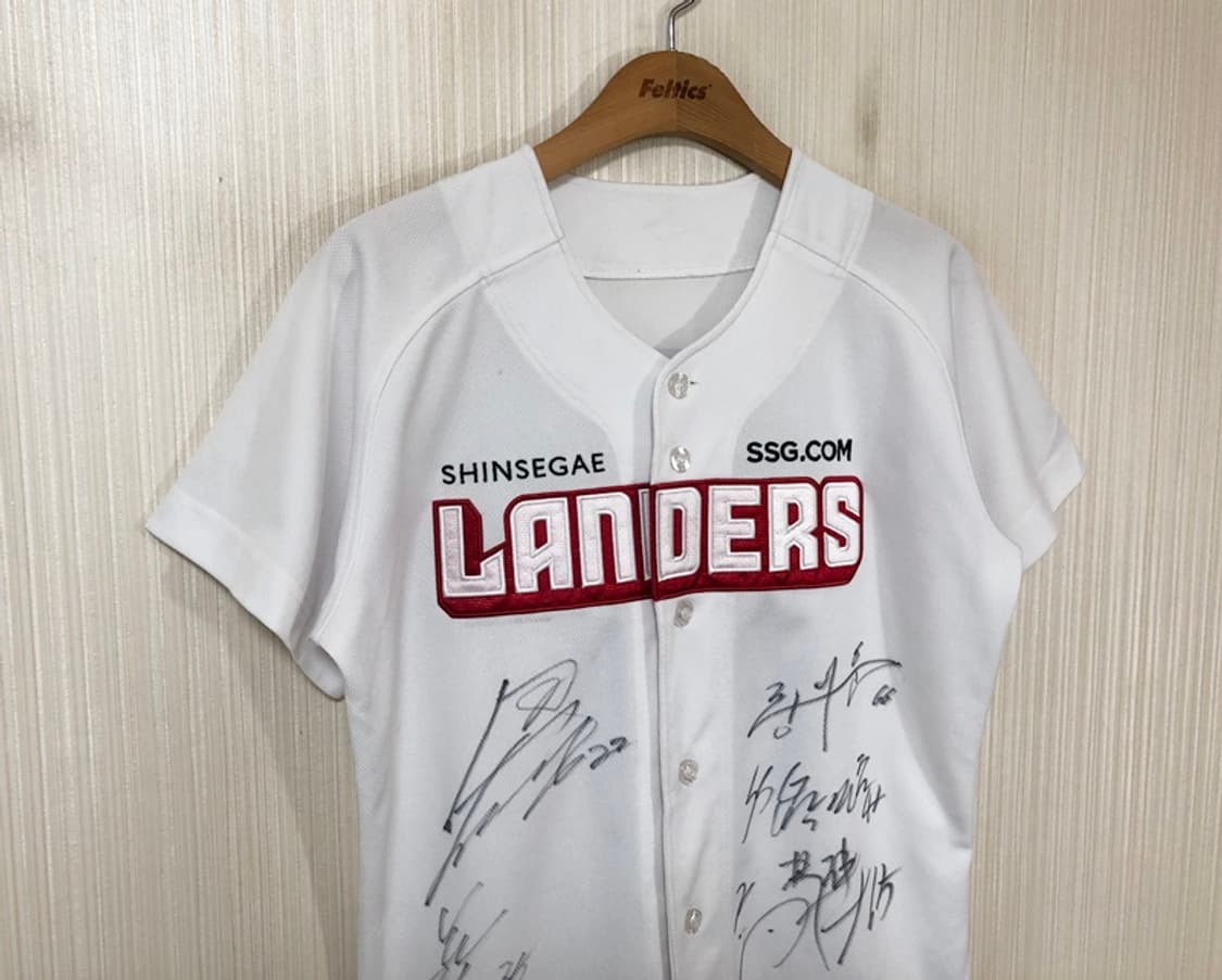 KBO SSG랜더스 홈유니폼/져지 85 #53 최주환(선수단싸인) 상품이미지4
