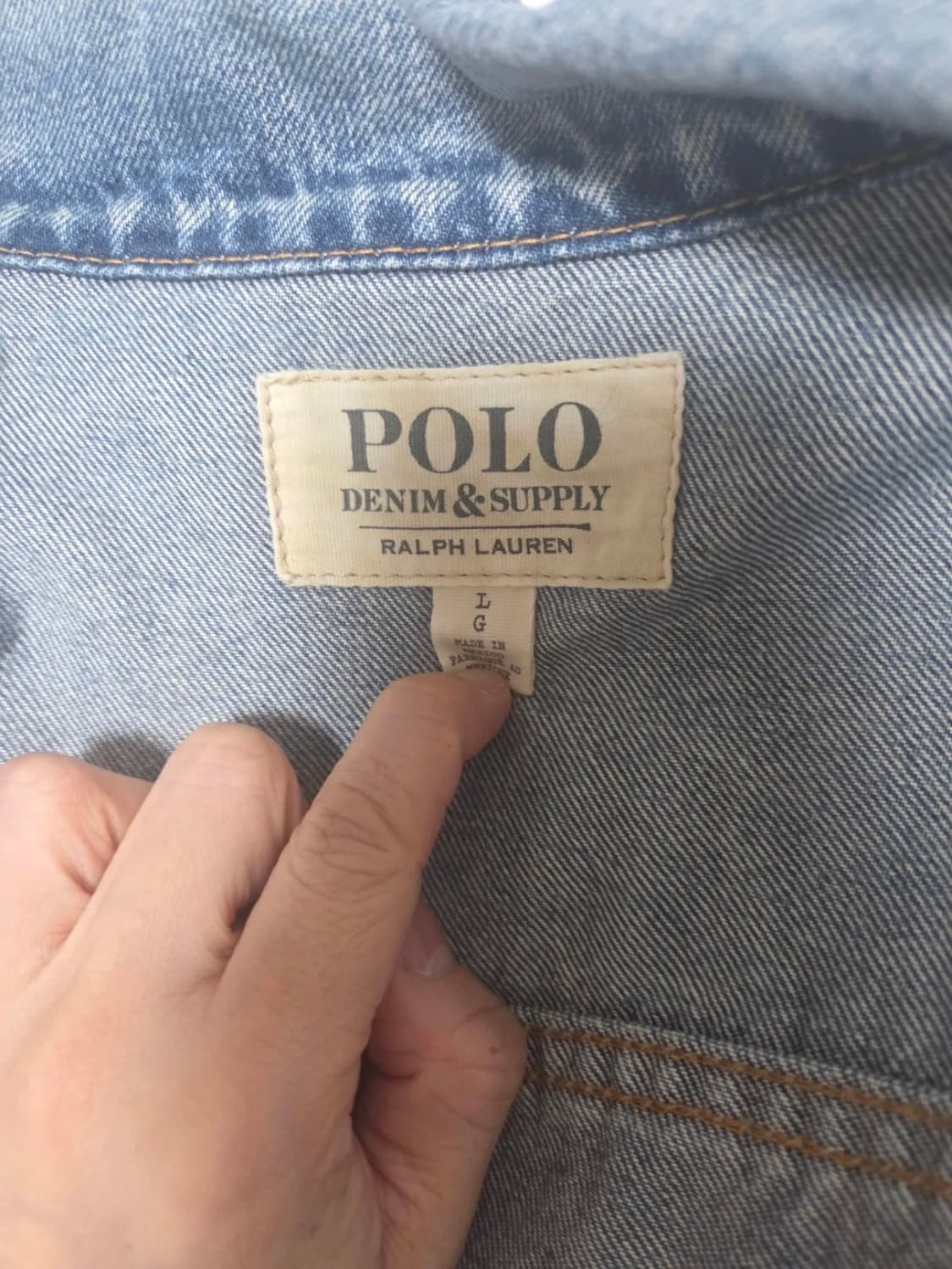 폴로 랄프로렌 데님앤서플라이 성조기 데님자켓 L 상품이미지3